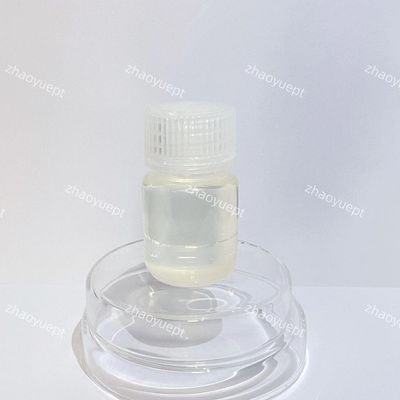 DBNE industriel CAS 69094-18-4 Traitement de l'eau en circulation Antiseptique
