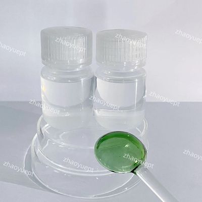 Fluide de travail Bromure de sodium Liquide, transparente et incolore Solution de NaBr 45%