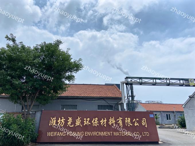 Weifang Zhaoyu Environmental Protection Technology Co., Ltd. ligne de production en usine 0