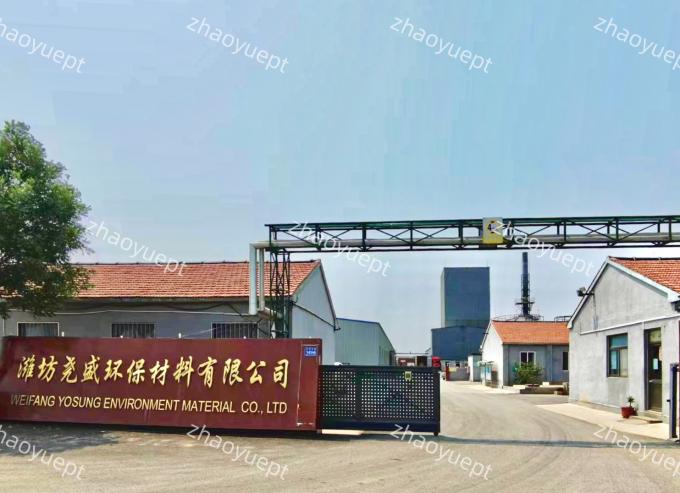 Weifang Zhaoyu Environmental Protection Technology Co., Ltd. ligne de production en usine 1