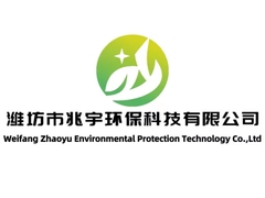 Bronopol- Weifang Zhaoyu est une ville de Chine.