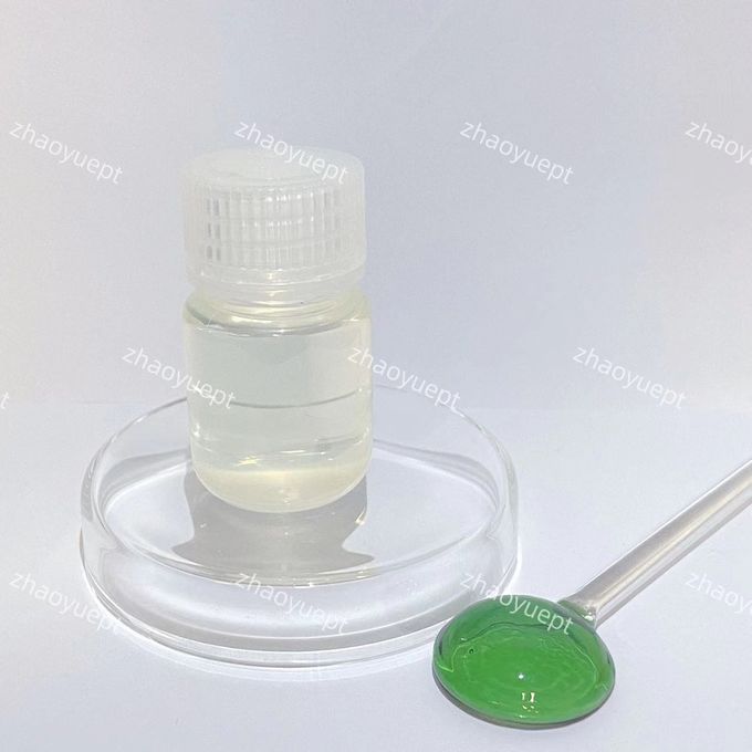 Liquide visqueux transparent DBNE CAS 69094-18-4 Biocide de traitement de l'eau 0